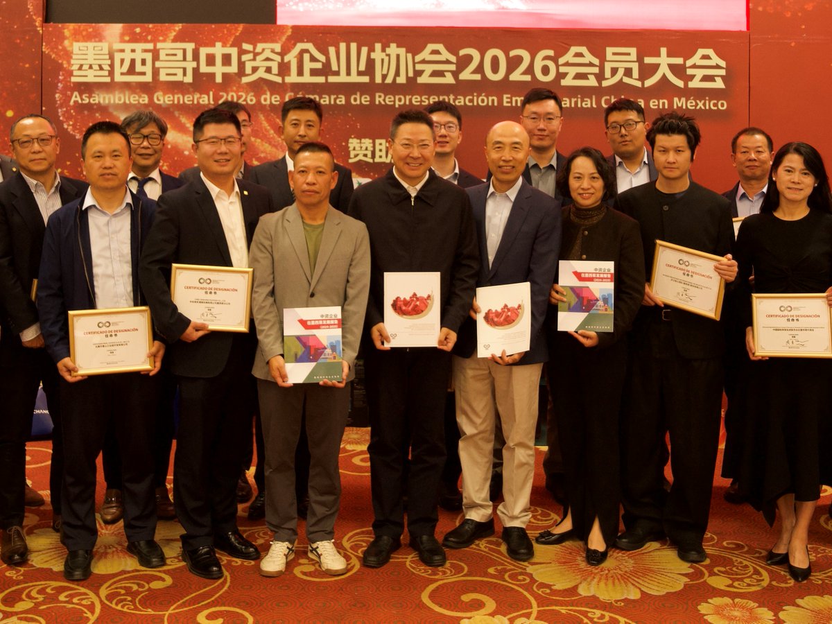 El 9 de enero de 2026, la Cámara de Representación Empresarial China en México (CREC) celebró su Asamblea General de 2026. El Embajador de China en México, Chen Daojiang asistió y pronunció un discurso. Asistió la Ministra Consejera Dong Wei junto con más de 200 representantes de