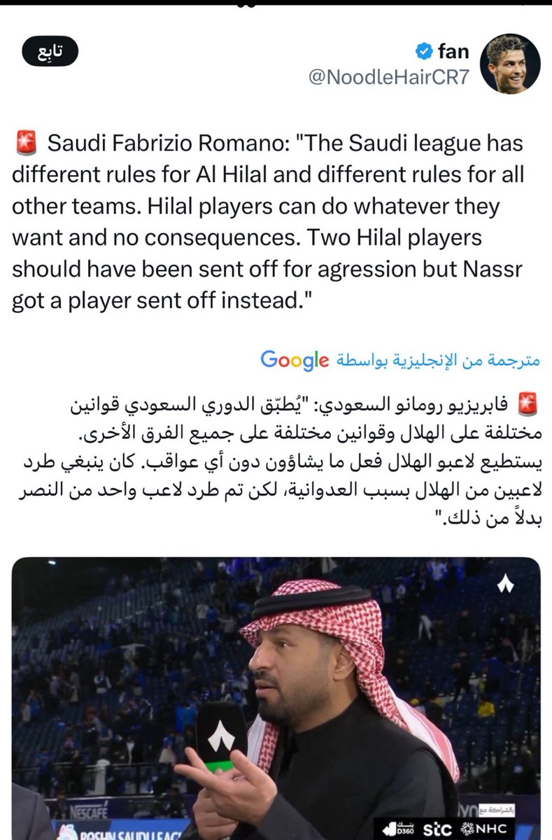 خالد tweet media