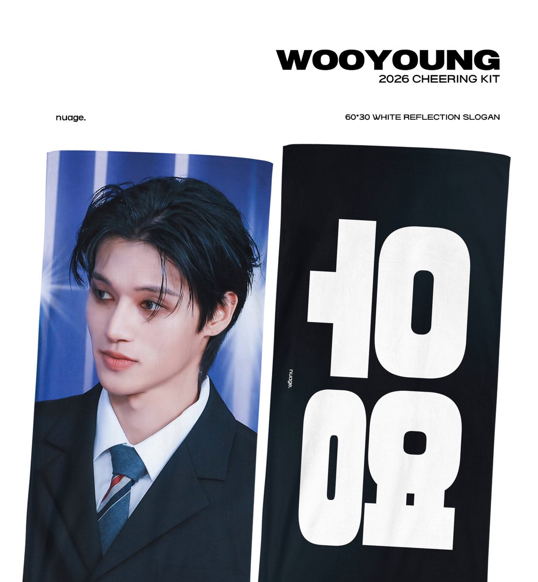 🇮🇩 INA GO Ateez Wooyoung Cheering Kit by @nuage_atz 📌 60*30