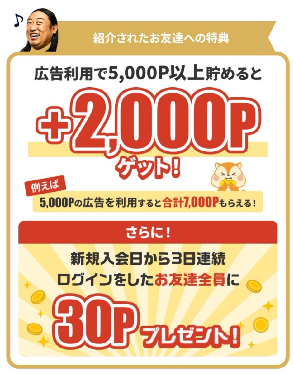 6月VIP 10%off中) メル25773です❣️0621 六月 ranan 6月② ranan 6月