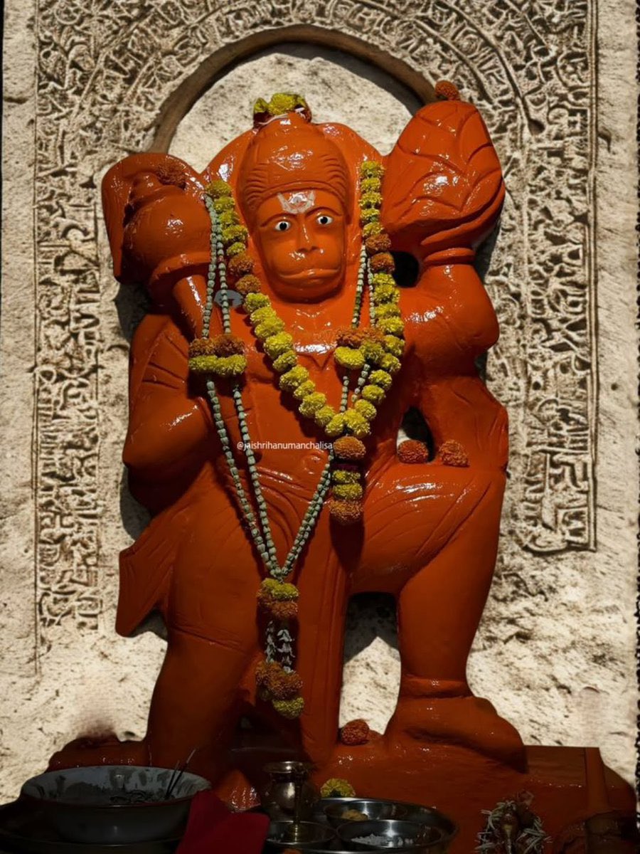 सब सुख लहै तुम्हारी सरना तुम रक्षक काहू को डरना