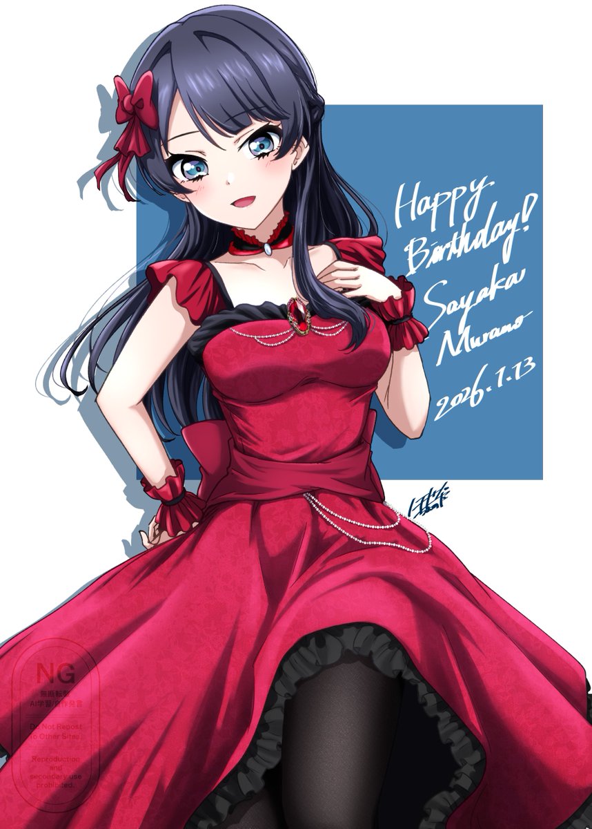 mp4_13c_nobu's tweet image. さやかちゃんおめでとう‼️⏰✨
赤いドレスって情熱的で素敵だね🫶
#村野さやか生誕祭2026 
#村野さやか誕生祭2026 
#蓮ノ空美術部