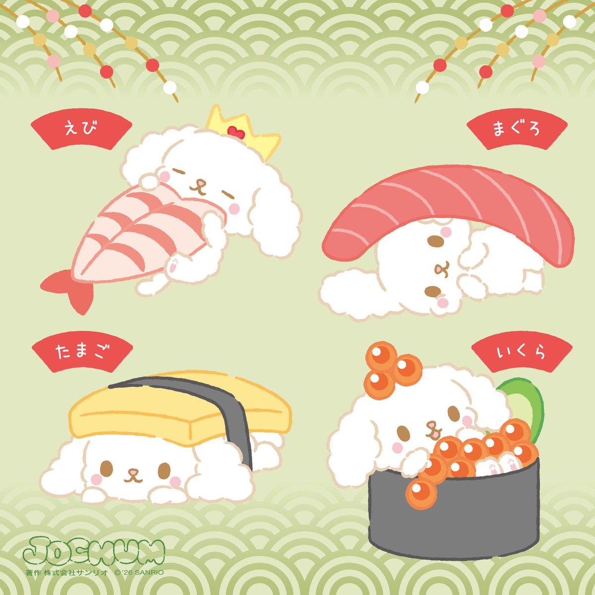 最終値下げ JOCHUM もこ初期【4/30まで】 ドコモ、下り最大約500Mbps対応の「Xperia XZ SO-01J」を11月上旬発売