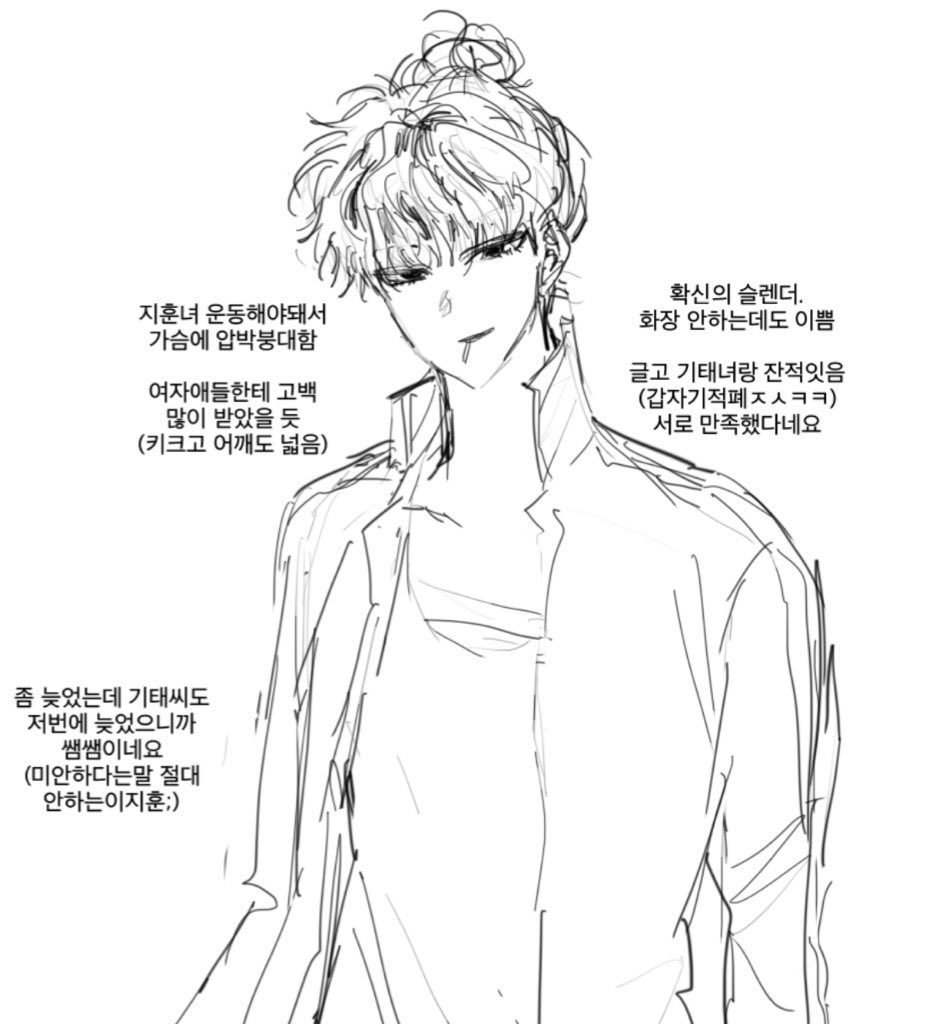 뾰 tweet media