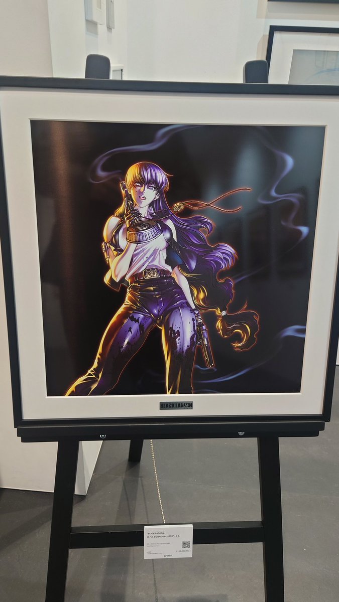 Post by 広江礼威 on X: あざす！！