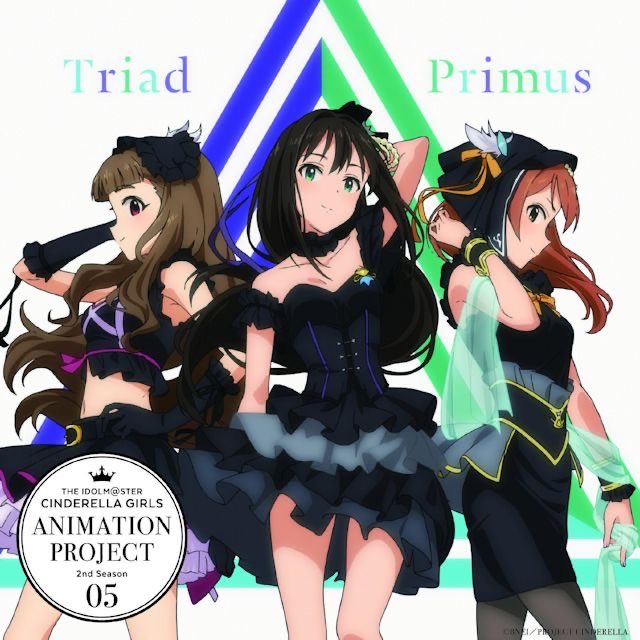 Trancing Pulse 加蓮 sp 4枚 Nowplaying Trancing Pulse - Triad