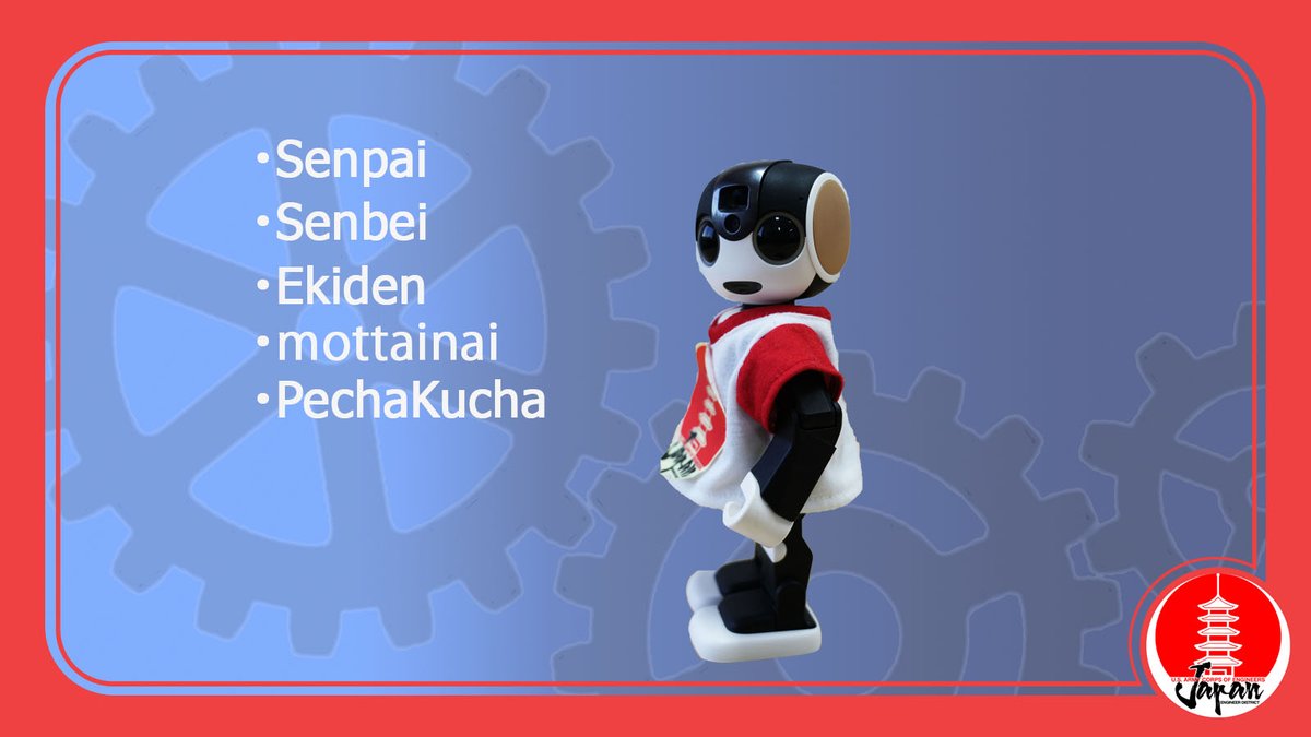 英語辞典に新たに加えられた日本語は…
「先輩」
「せんべい」
「駅伝」
「もったいない」
「ぺちゃくちゃ」などです。
そして、トイレの「ウォシュレット」も日本語として載っているそうです🚽
皆さまの予想は当たりましたか？

#JED #USACE #米陸軍工兵隊 #ロボホン