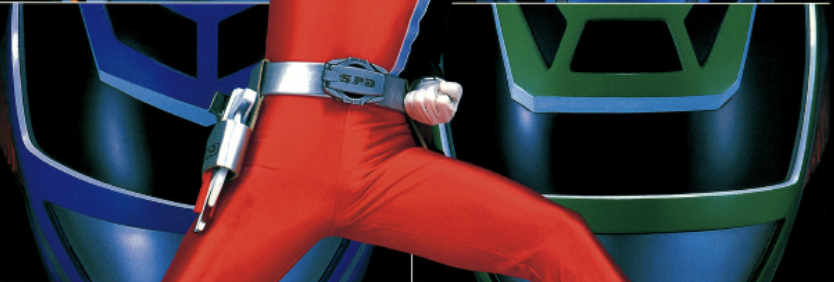 Televi_Kun's tweet photo. ポストをタップすると特捜戦隊デカレンジャーに
なってます…？