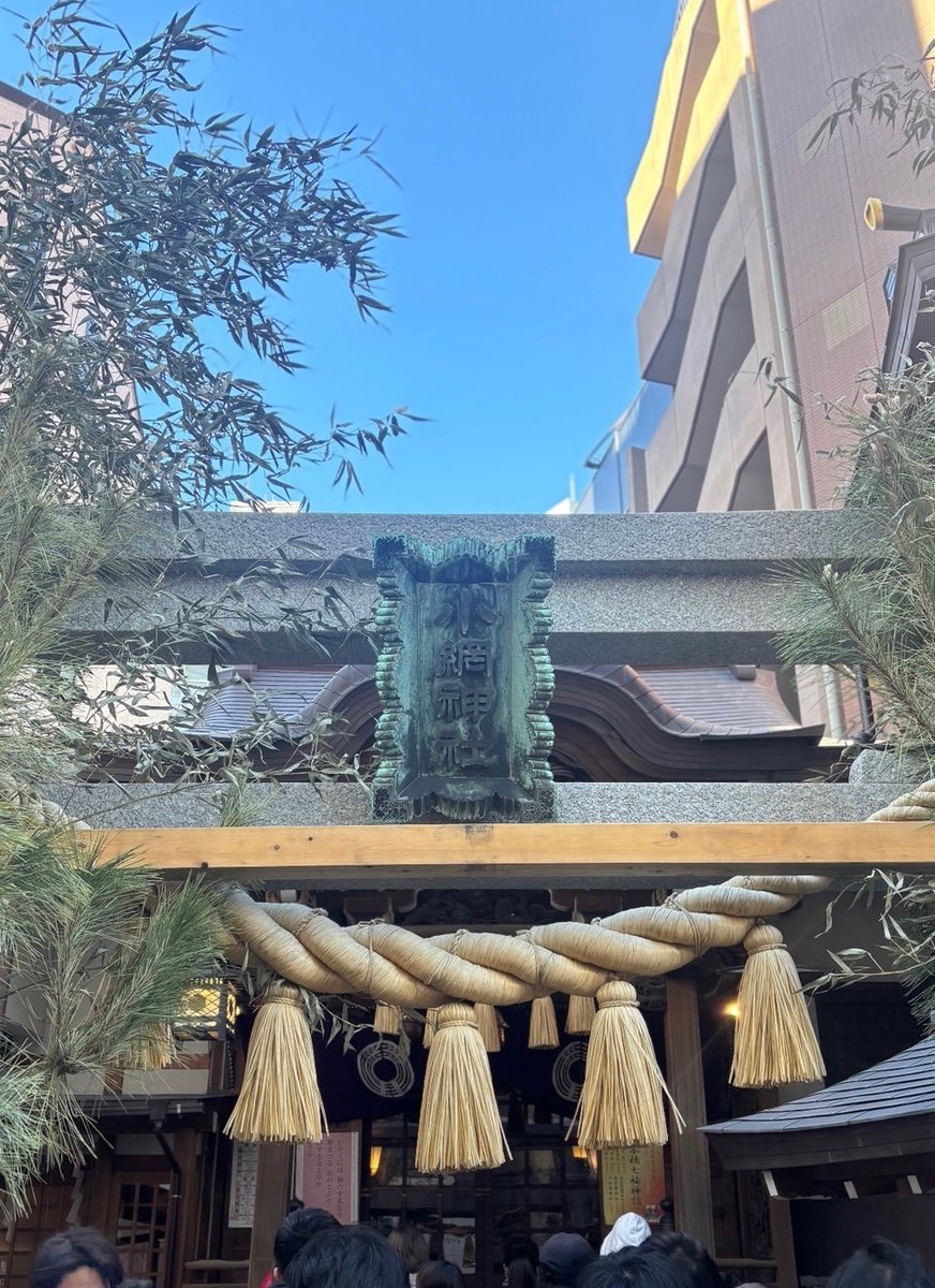 Modan_ag's tweet image. ここに参拝行くようになってから
まじで強運になった
周りの子達もやばい