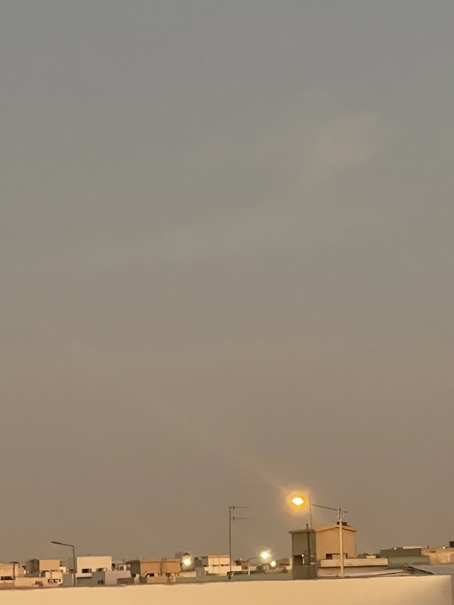 صباح الخير 🌞