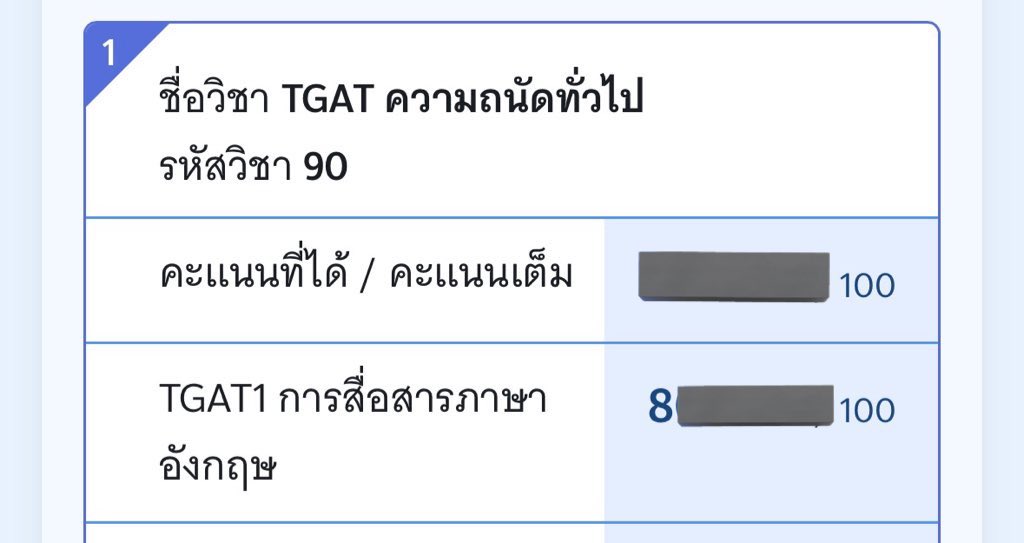 แจk 50จั้ฟรีเบย😭
สุ่มเย็นๆๆๆๆๆๆๆๆๆๆๆงับ
#TGAT