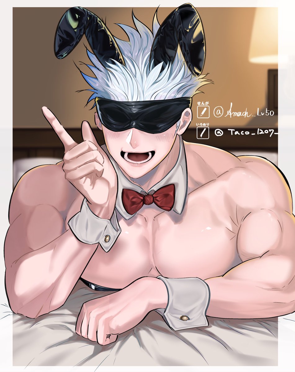 あまおう (@amaoh_lv50) on Twitter photo 