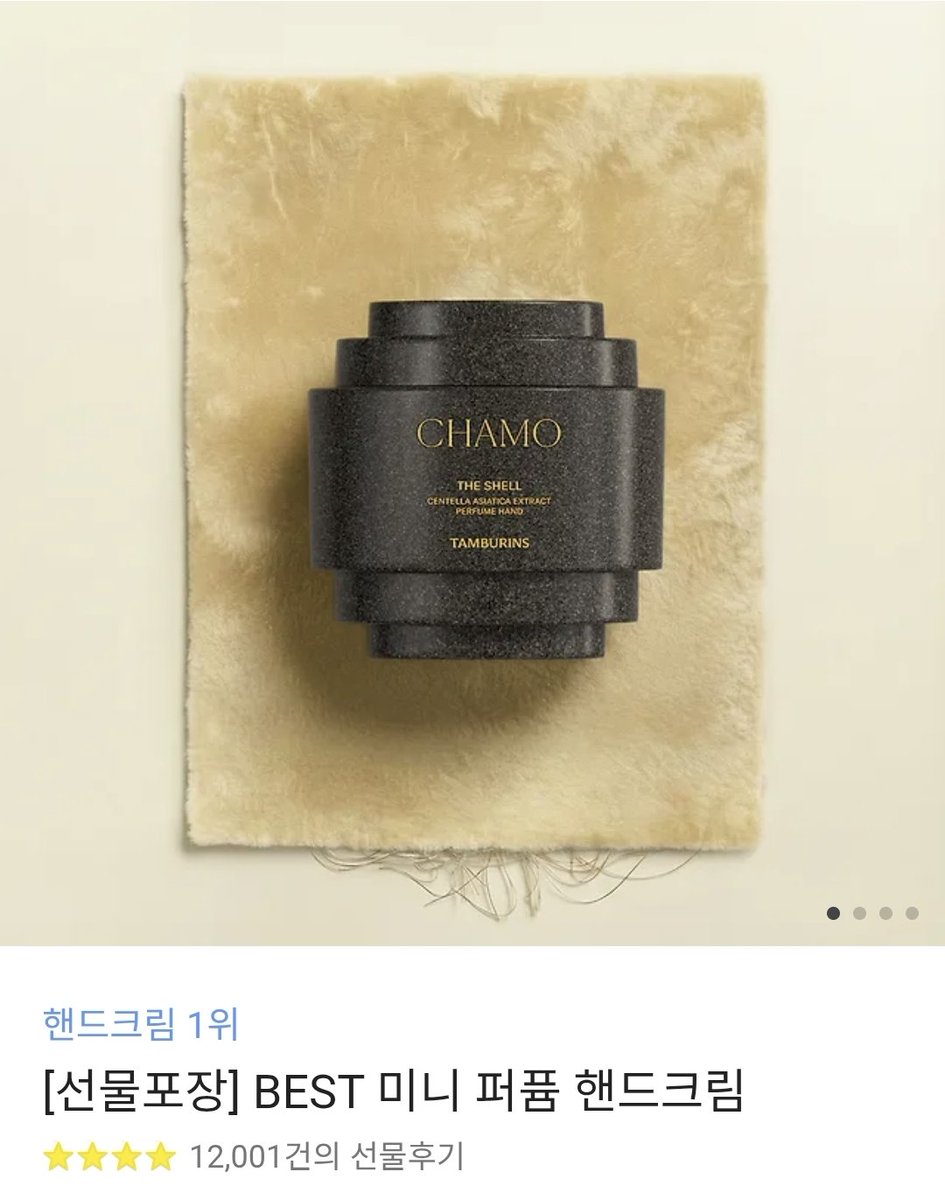 [RT❤️ 1분 추첨]
차기작이 오픈되었습니다!

SF 스페이스 오페라 군부물 <백색 왜성>은 탈영을 앞둔 유리와 사형수 태이의 시간선을 타고 흐르는 사랑 이야기를 다루고 있습니다😊

많은 관심과 사랑 부탁드립니다!

작품 링크
(15세) :page.kakao.com/content/683199…
(19세) : page.kakao.com/content/683199…