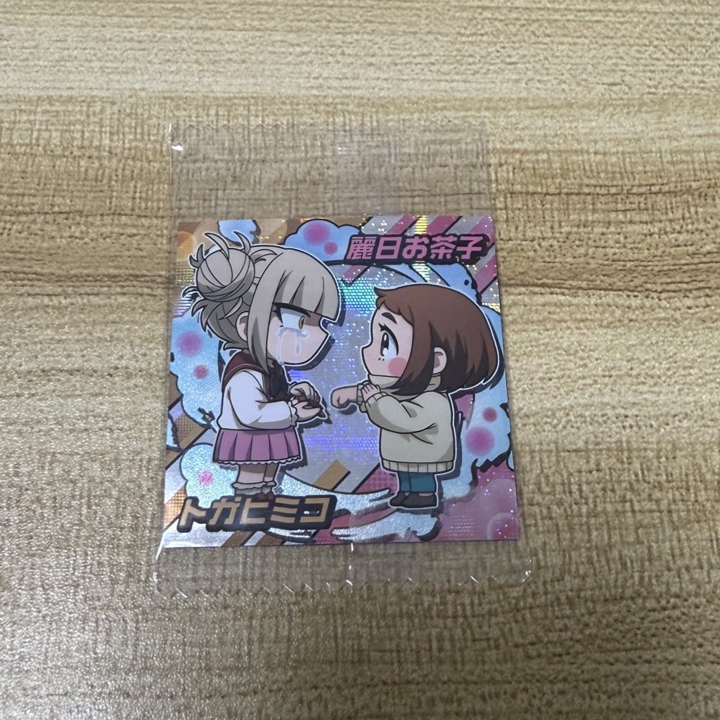 🐈‍⬛ tweet media