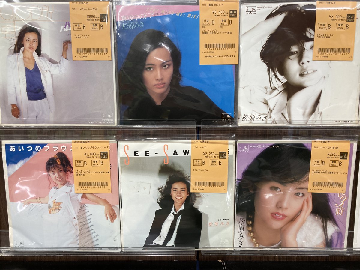 1980年代レコードまとめ売り 美品 バラ可 1980年代レコードまとめ売り 美品 バラ可 1980年代レコードまとめ売り