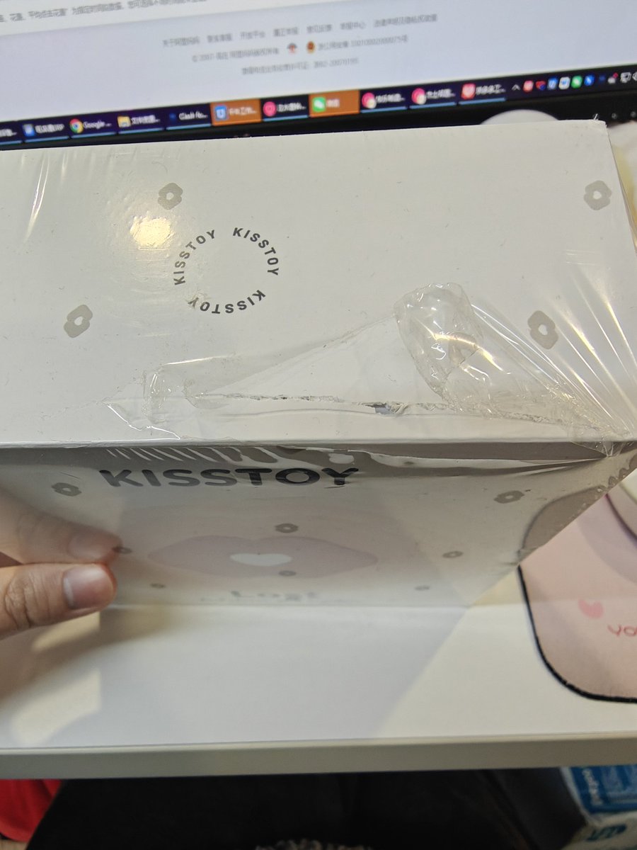 奶油蛤蜊汤（小玩具店长版） tweet media