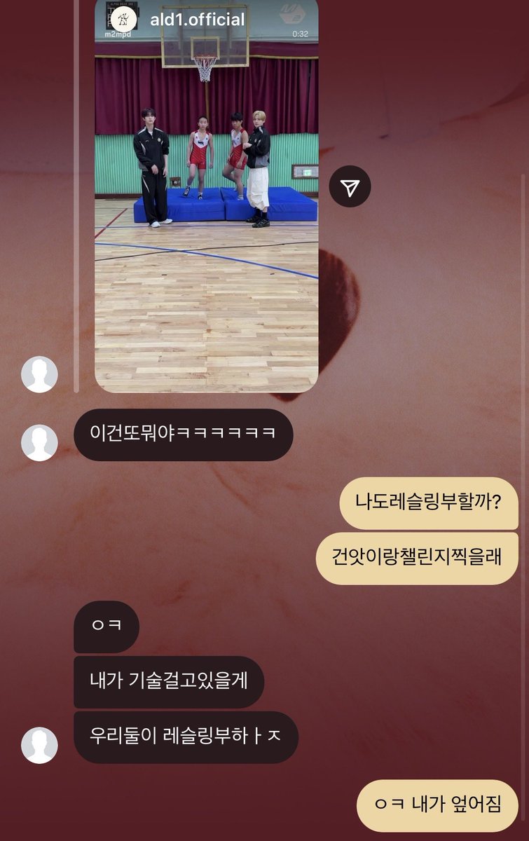 geonatt__'s tweet image. 레슬링 부 앨리즈 모집 중 2/10000000

#앨리즈 #건앗 #알파드라이브원