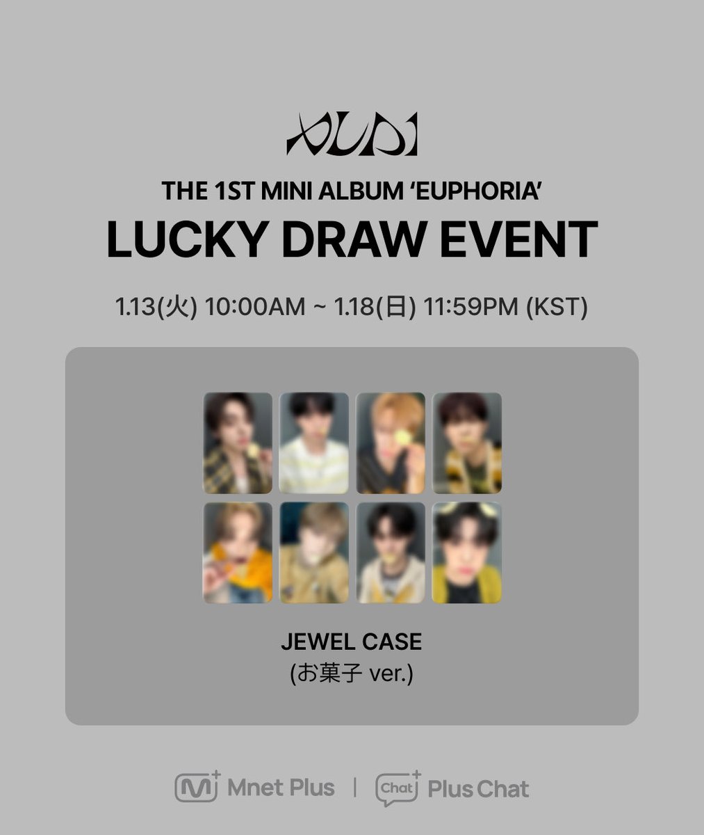 ALPHADRIVEONE euphoria サンウォン Mnet plus 📸] 251015 MNET PLUS