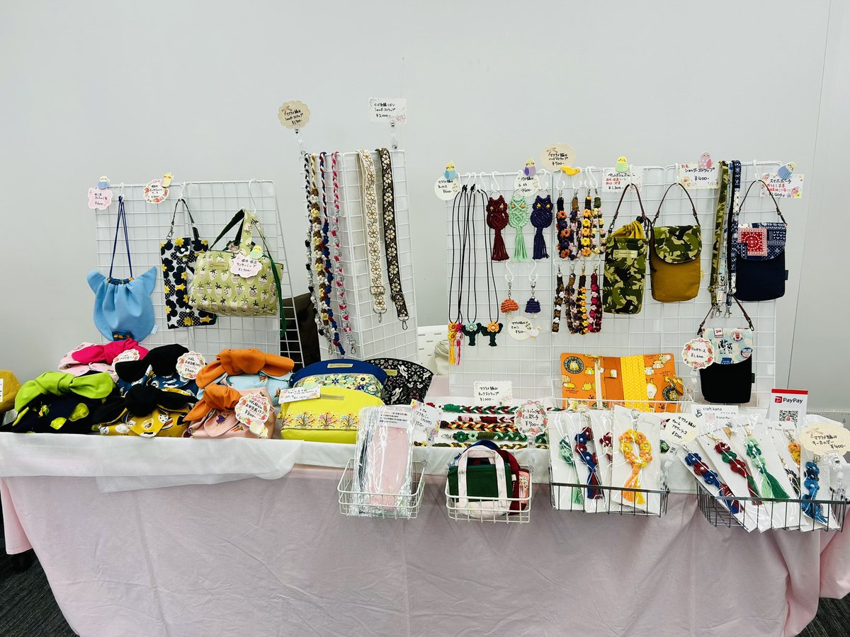 みかん🍊いただきました〜😋

昨日(1月12日(月・祝))の
「カドマとタクミ with トモ〜ニマルシェ3」

お越しくださった皆さま
ありがとうございました🙇

お餅つきがあったり
キッチンカーがいろいろ出店していたり
とても賑わいました♪

次回craft kana の出店は
1月21日(水) ミオソラマルシェです🤗