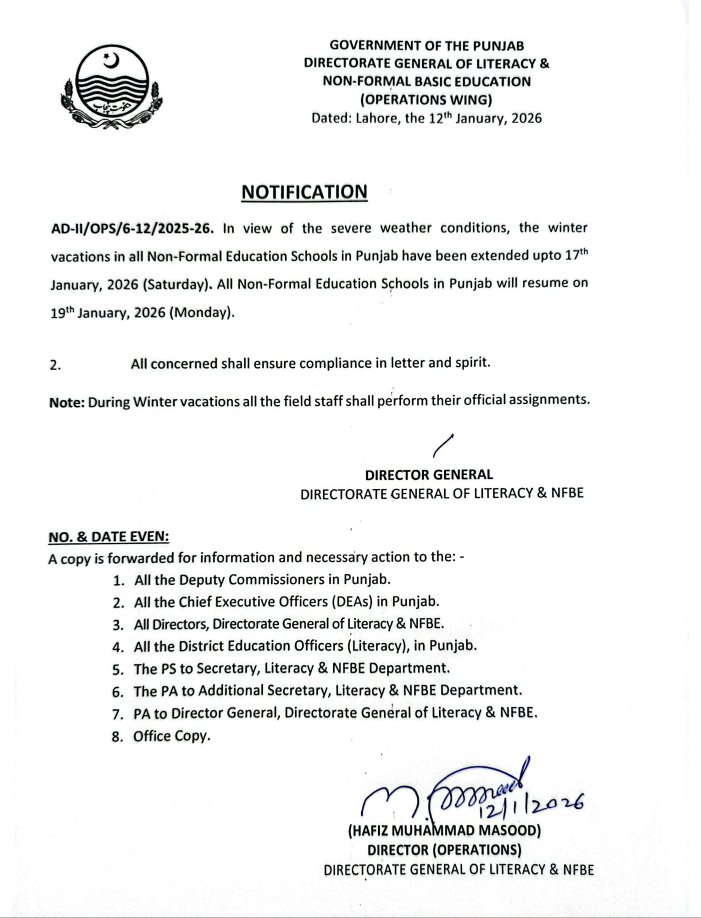 Literacy & NFBE Dept. Punjab tweet media