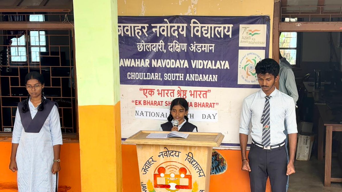 JNV South Andaman tweet media