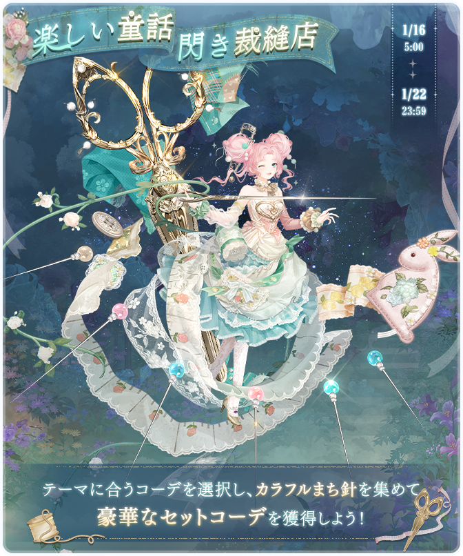 ♥かな様♥ かなchan (@petitkana927) / Posts / X