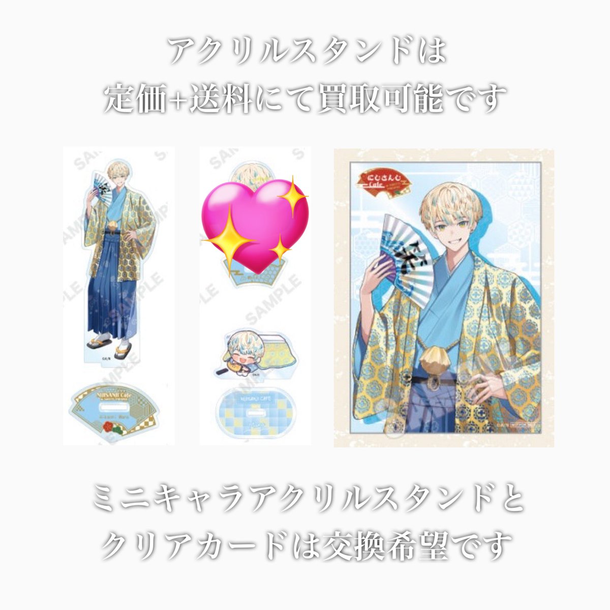 trhku_'s tweet photo. 最新 https://t.co/TAwAMq3Ur5