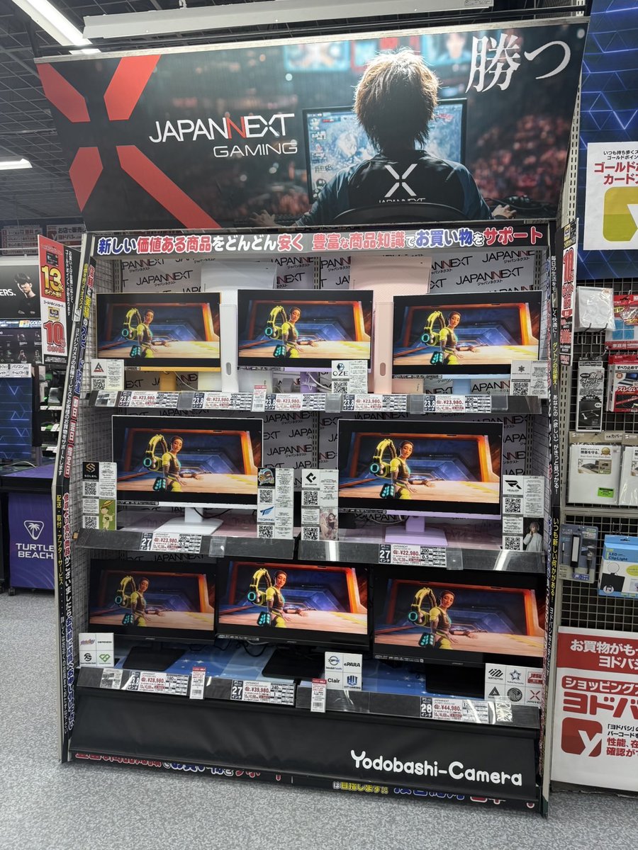 japannext1's tweet image. ヨドバシカメラ札幌店様に、JAPANNEXTの「ゲーミング特設コーナー」ができました！🙌

1/15からはAPEXの世界大会も開催され、ますます熱を帯びる北海道のゲーミングシーン！🎮

今回は札幌での展示ということで、JAPANNEXTがスポンサーをしている北海道のチームをはじめ、APEX…