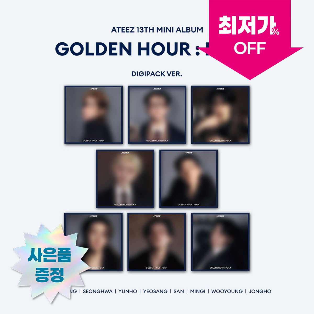 go_allmd_m's tweet image. [📢] 에이티즈 (ATEEZ) - 미니앨범 13집 [GOLDEN HOUR : Part.4] 시크릿 링크 OPEN 💟

💌 올엠디만의 특별 할인이 도착했어요 🎵

⭐ 올엠디 특가 할인

에이티즈 시크릿 링크 바로가기 👇
KR : bit.ly/49jYMJZ
EN : bit.ly/4bC7VyO
JP : bit.ly/49kDo7s
CN :…