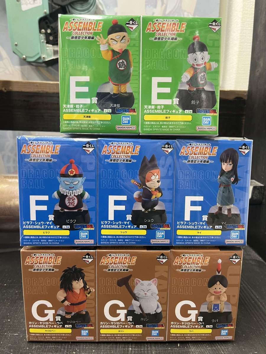 ドラゴンボール #一番くじ 販売情報‼ □ASSEMBLE COLLECTION ・A賞～G