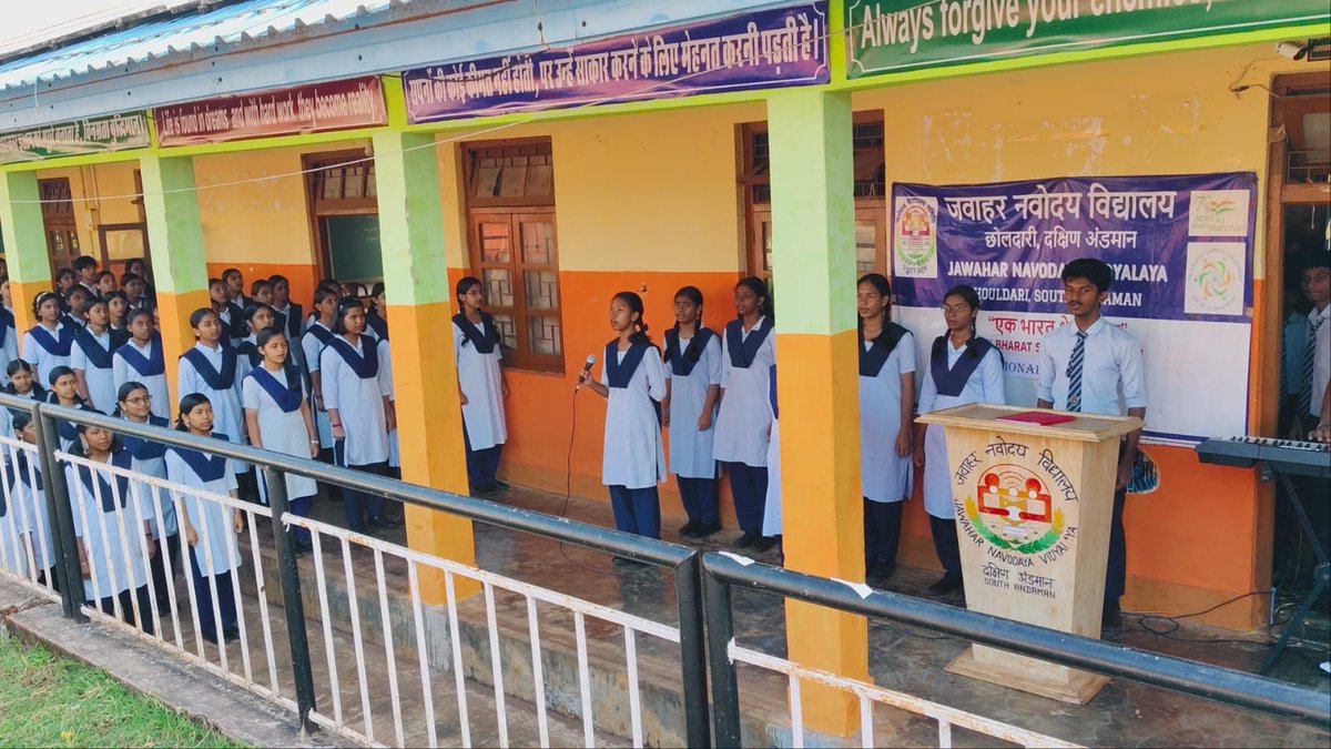 JNV South Andaman tweet media