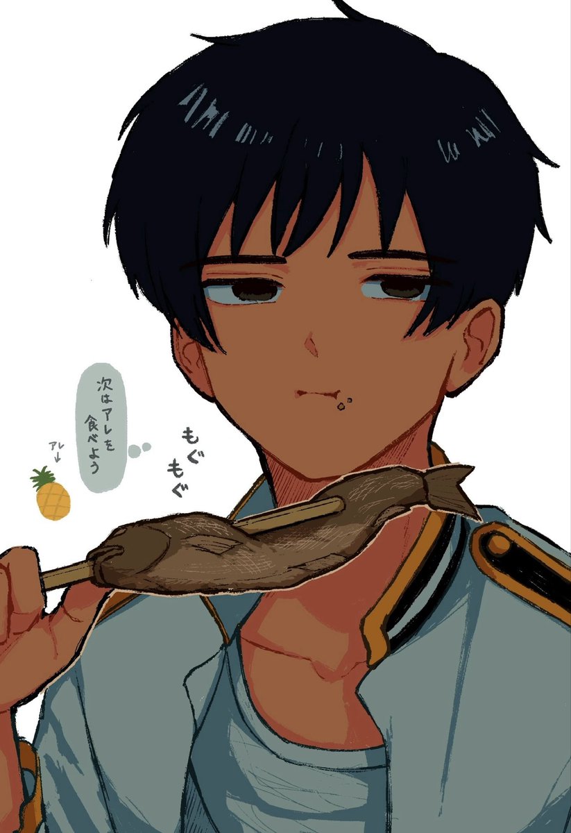 らくがき：食い意地