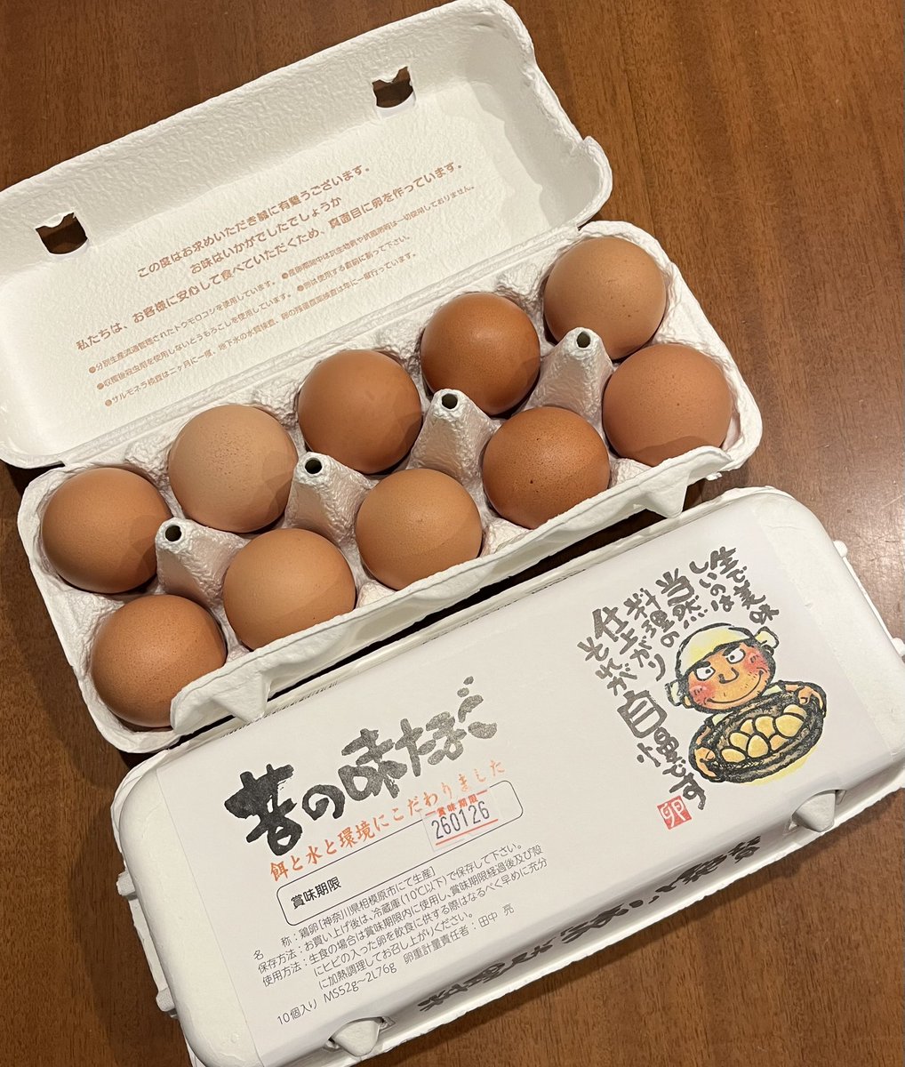 【明日からの限定メニュー】
今回は以前定番でお出ししていた『ひれカツ煮丼定食』です。

味付けはカツ丼風で生卵付き🥚

食べる直前に丼にかけてお召し上がり下さいね❗️

卵は相模原からお取寄せした『昔の味たまご農場』さんのこだわり卵です。

今回の限定メニューのためにお取寄せしました😊