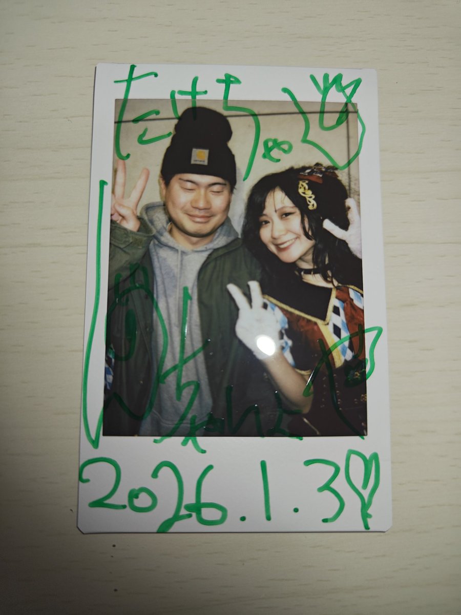 たけちゃん たけちゃん - YouTube