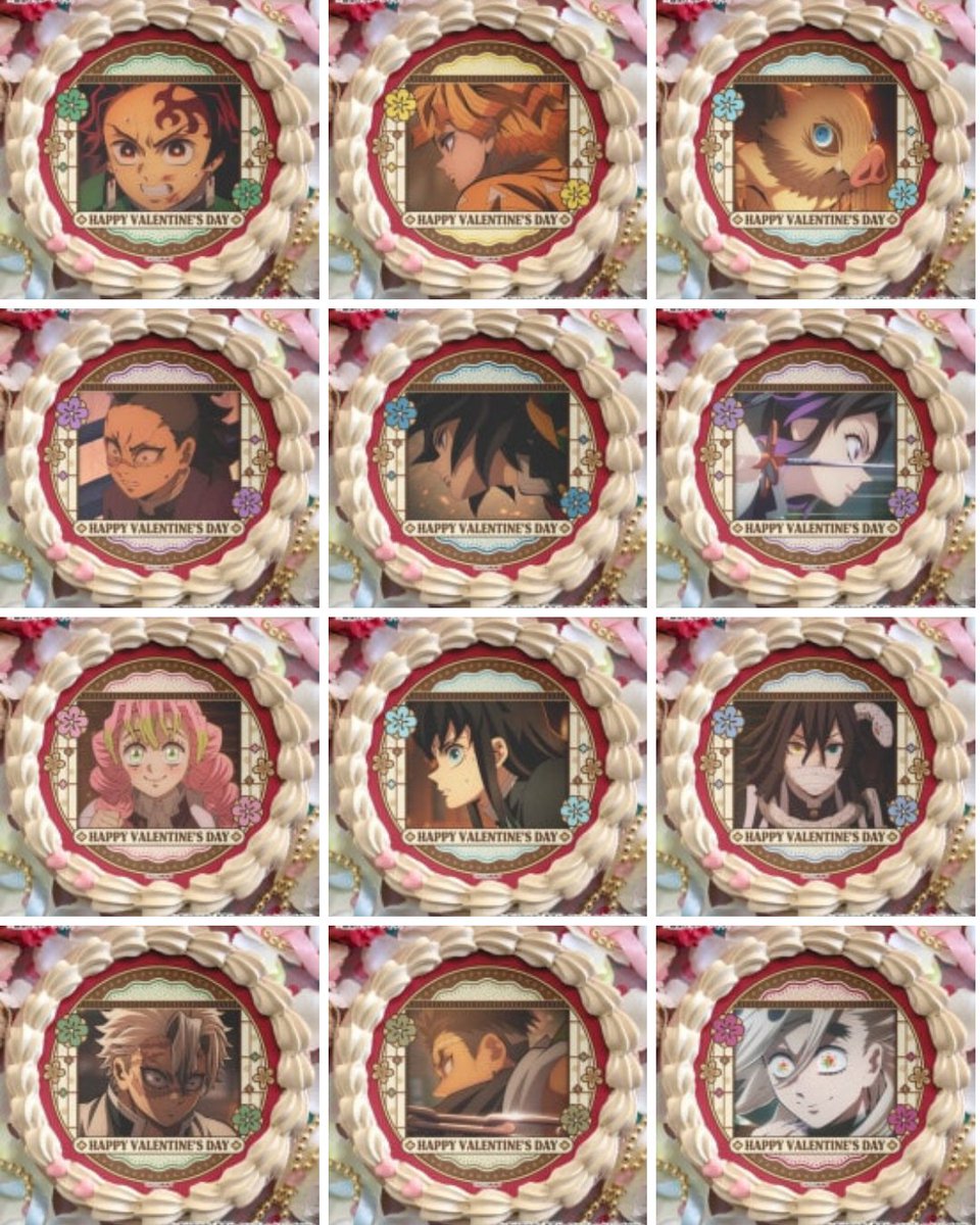 鬼滅の刃最新情報＆グッズ情報@きめつねっと (@kimetsu_goods23