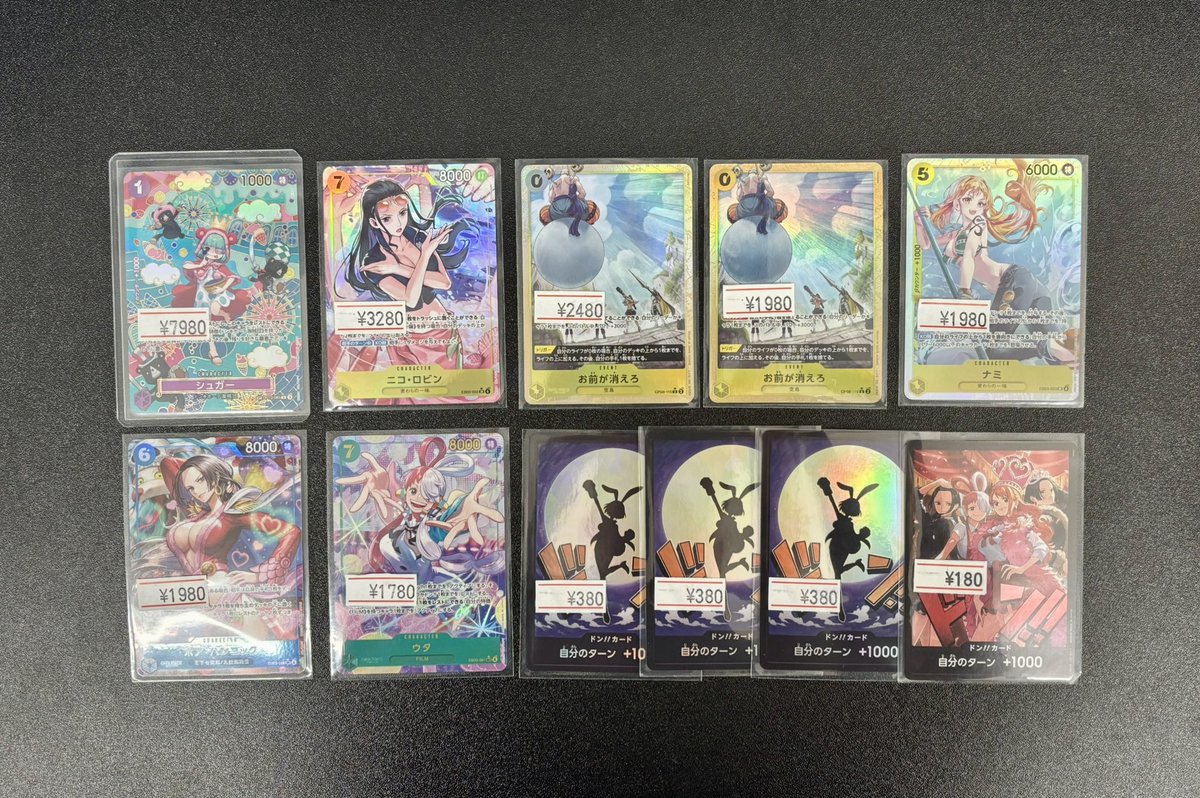 ✨⚜️🌹🆕入荷情報🆕🌹⚜️✨ こちらの商品が入荷しました🤩 ショー