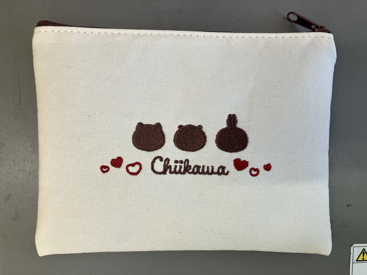 ぷーにゃん(プロフ必読お願い致します)  KaRaDaStyle 野球 Toritani Takashi fan (@00_01Tori) / Posts / X