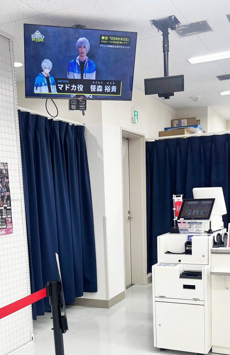 かってぃ˚✧₊⁎　直接受け渡し あすかぶらっく@固定記載日手渡し可 (@Black_moon_b) / Posts / X