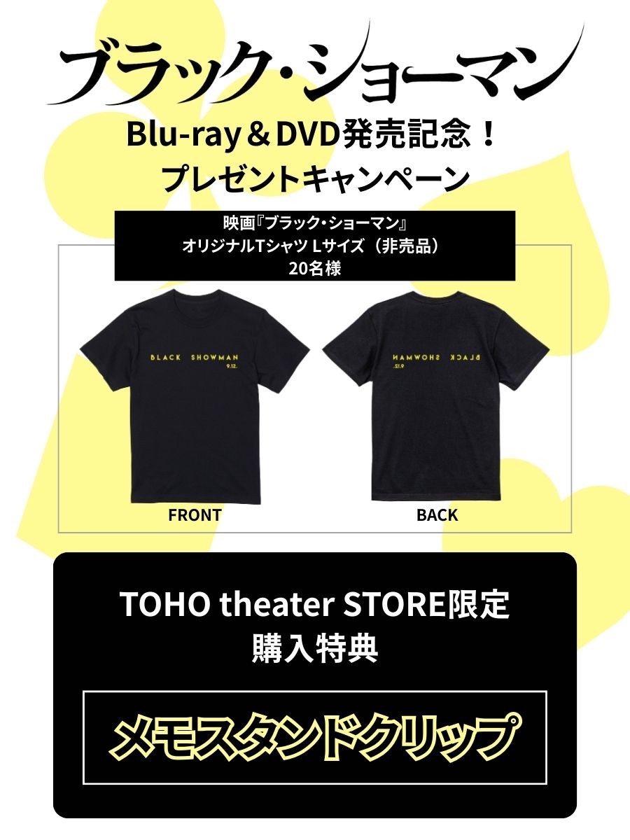 何処にも売ってません！映画明日に向かって撃て題材レア物です！！⬇必読希望⬇ 何処にも売ってません！映画明日に向かって撃て題材レア物です