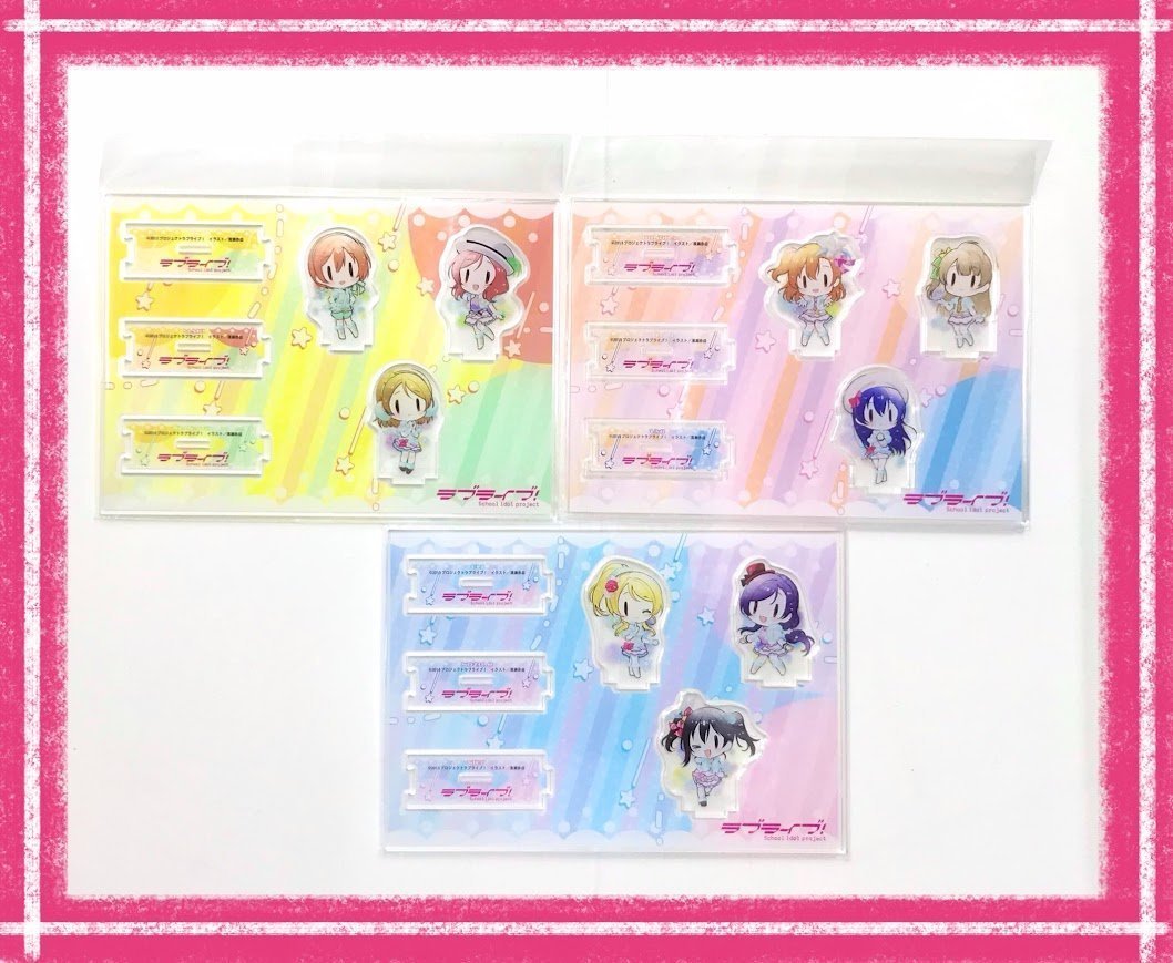 📚書籍📚】 『愛蔵版ラブライブ！ School idol diary I～Ⅴ