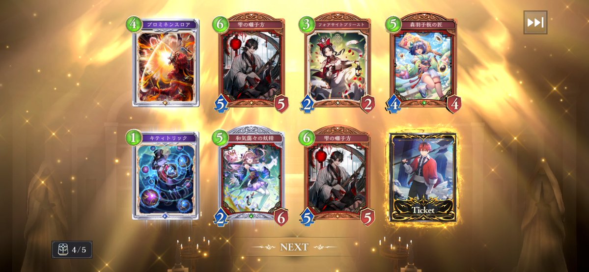 imo_imo62's tweet image. なんかでたぞ