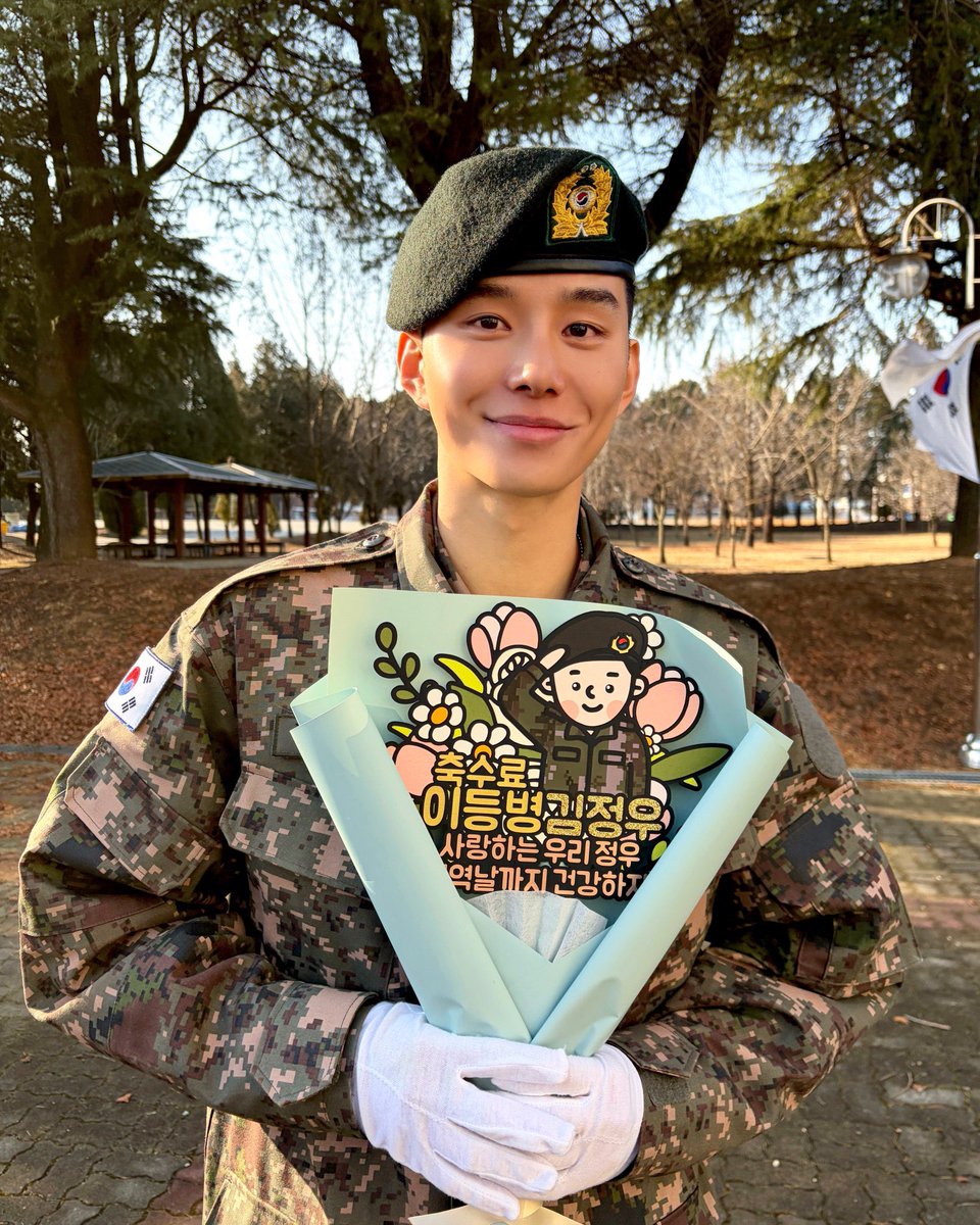 2017                                            2026