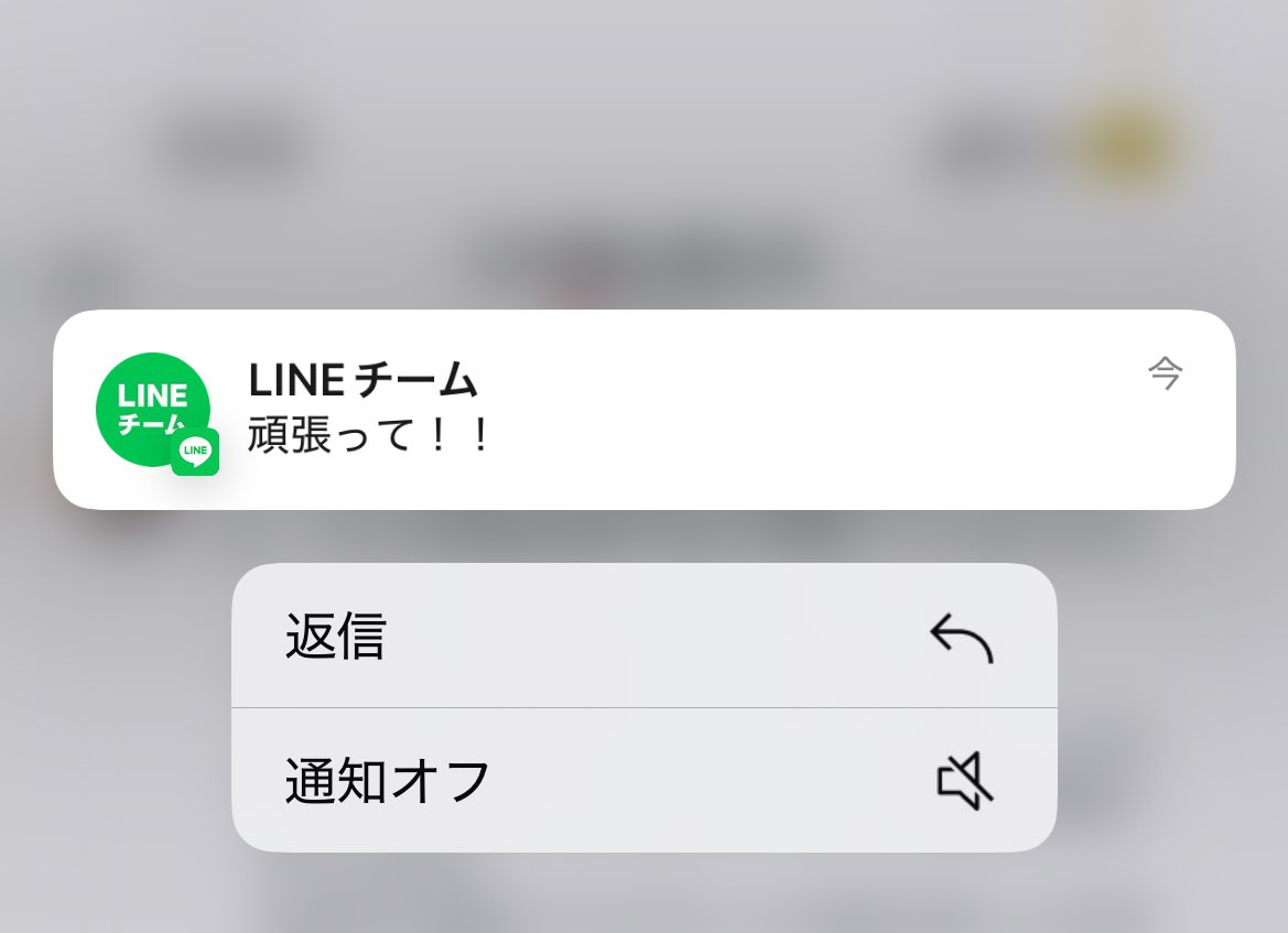 fehevo's tweet image. 今の自分の心読んでる？