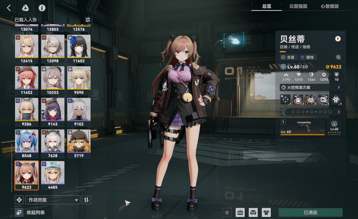 aktmvltm's tweet image. 할건 뭐다? 해야한다