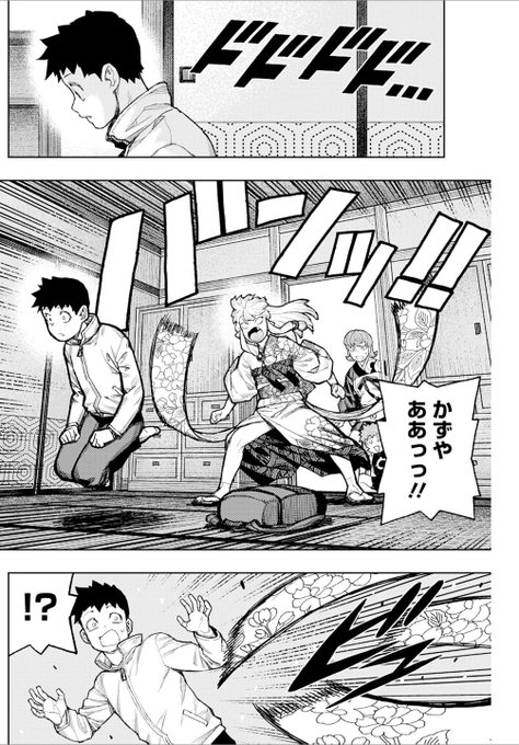 つぐもも第180話 事後報告(後編) 無料公開中です! 次回、第181話 墨獣すなお(前編)は 1月27日無料公開予定です!