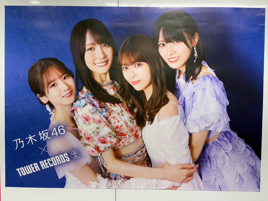 全員直筆サイン入 今、話したい誰かがいる B2ポスター 当選通知書付