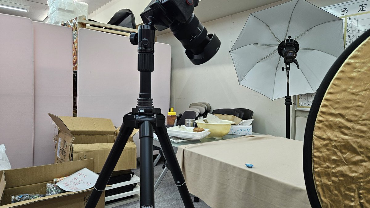 料理撮影の裏側🍻