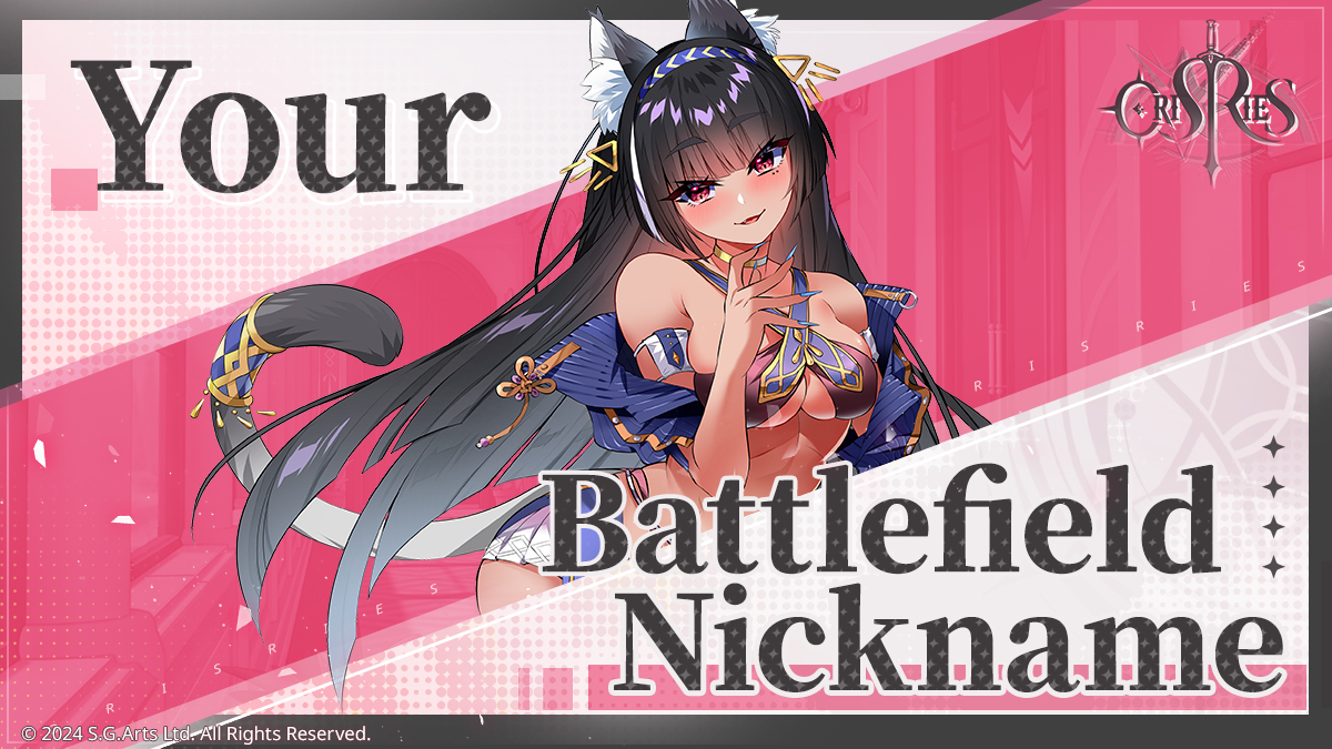 Orisries_EN tweet media