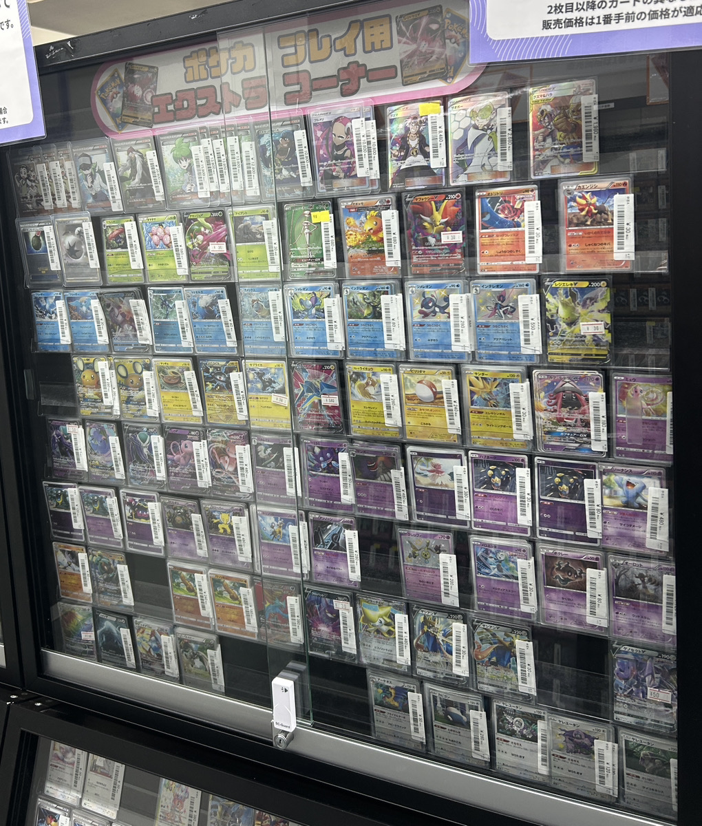 🔥ポケカ販売情報🔥】 🐝ポケカエクストラバトルコーナー🐝 プレイ用