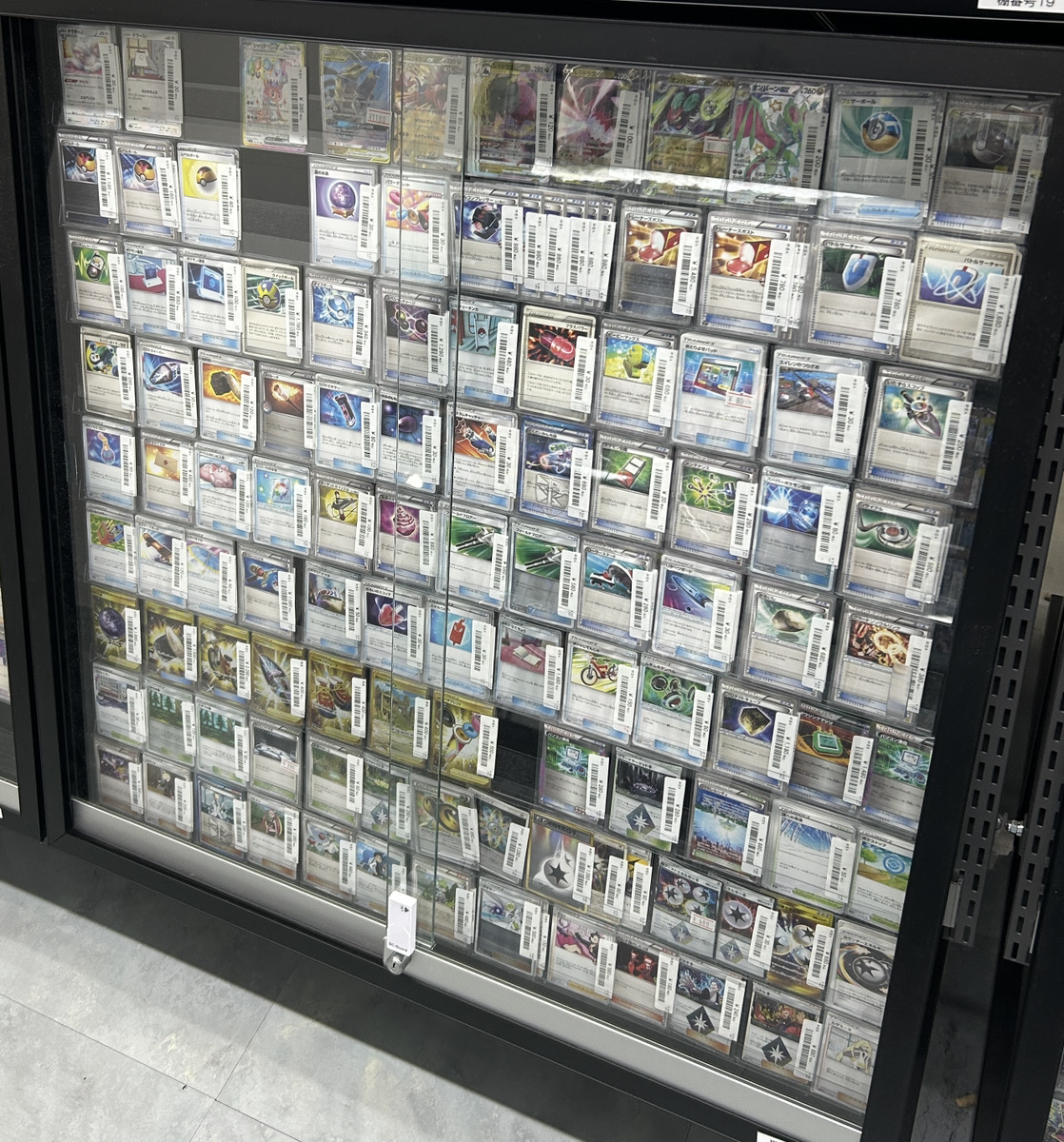 PSA9以下　9枚まとめ売り 🔥ポケカ販売情報🔥】 🐝ポケカエクストラバトルコーナー🐝 プレイ用